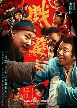 用你的指尖扰乱我吧!